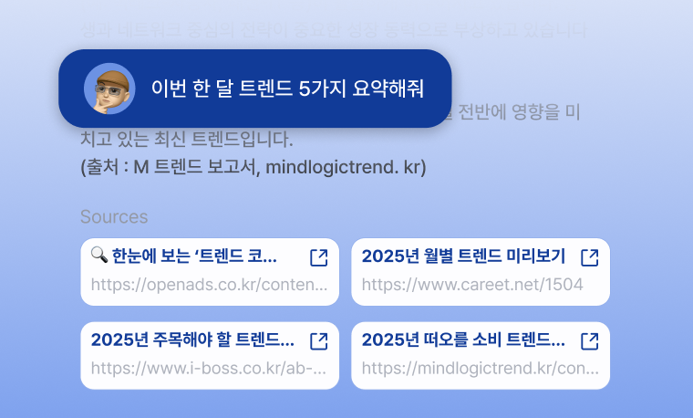web_search_image