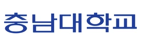 충남대학교 충남대학교