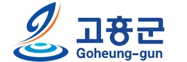 고흥군청 고흥군청
