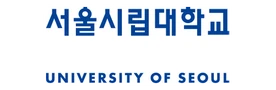 서울시립대학교 서울시립대학교