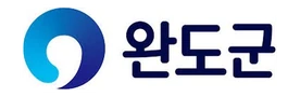 완도군청 완도군청
